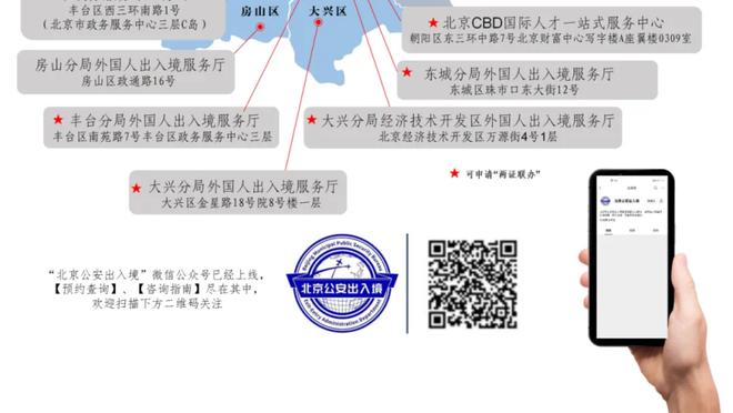 188金宝搏ios下载截图0